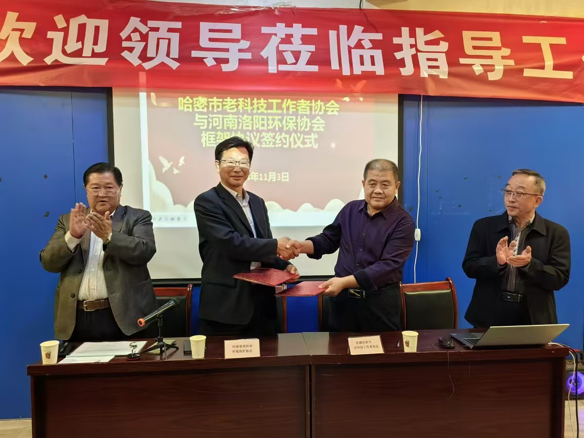 &#20061;&#28216;&#22312;&#32447;&#23448;&#26041;&#23448;&#32593;&#45;&#20061;&#28216;&#40;&#20013;&#22269;&#41;